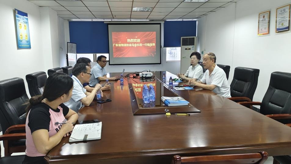 廣東省物流協(xié)會馬會長一行蒞臨安普考察交流 廣東省物流協(xié)會馬會長一行蒞臨安普考察交流