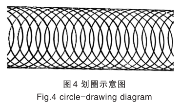 1741600270835637.png 圖片3.png